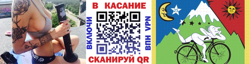 Хочу наркоту Когалым Гашиш  Галлюциногенные грибы  Codein  APVP  mega как войти  Мефедрон 