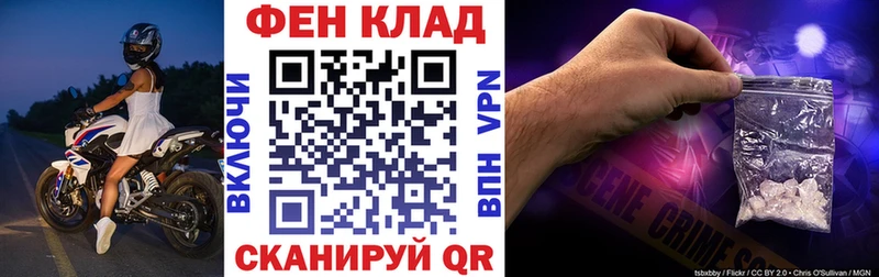 АМФЕТАМИН 97%  Когалым 