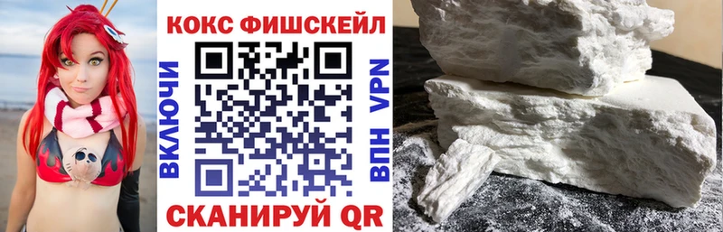 Cocaine 98%  Когалым 