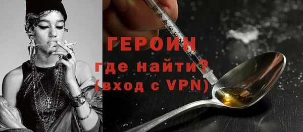 таблы Алексеевка