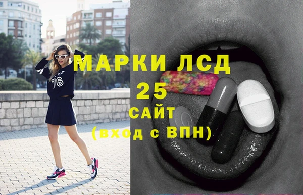 сатива Алексин