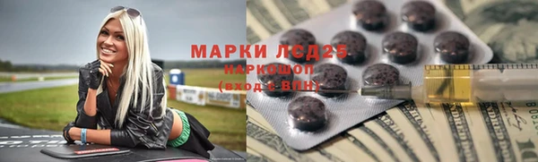 таблы Алексеевка