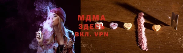 mdpv Алзамай
