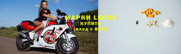 сатива Алексин
