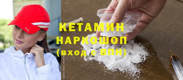 mdpv Алзамай