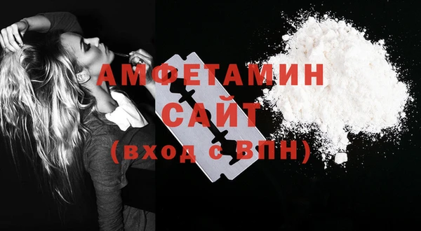 марихуана Арсеньев