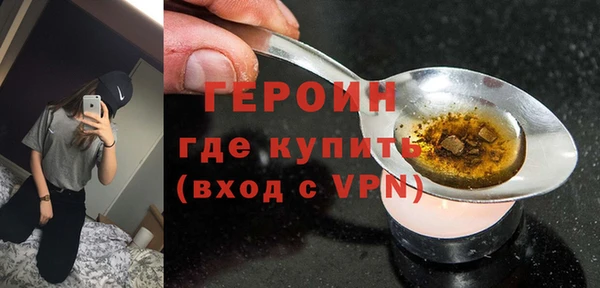 кокаин Заволжье