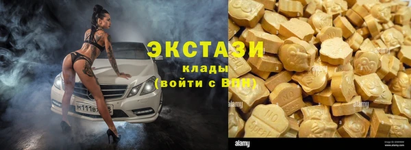 сатива Алексин