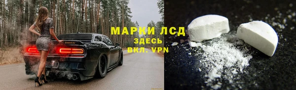 таблы Алексеевка