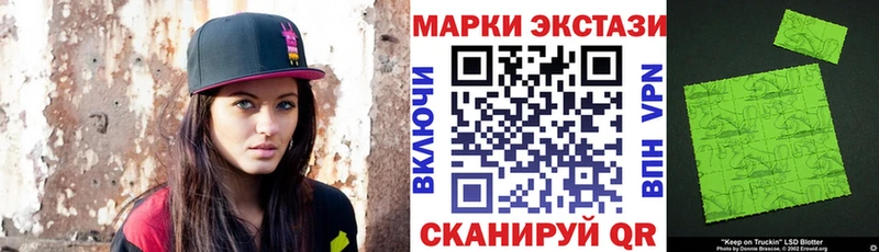 omg как зайти  Когалым  Марки 25I-NBOMe 1,8мг 