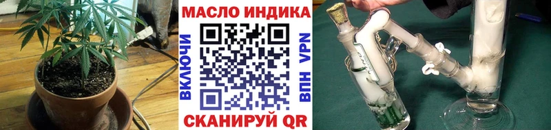 где купить наркотик  Когалым  Дистиллят ТГК гашишное масло 